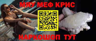 дурь Лесосибирск