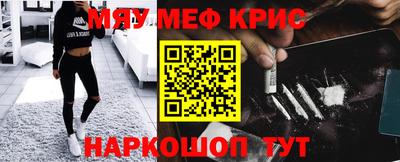 дурь Лесосибирск