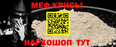 дурь Лесосибирск