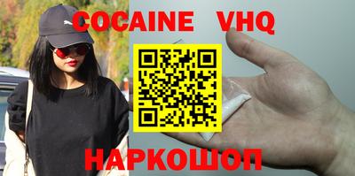 дурь Лесосибирск