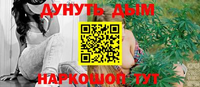 соль курить ск Ликино-Дулёво