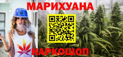 соль курить ск Ликино-Дулёво