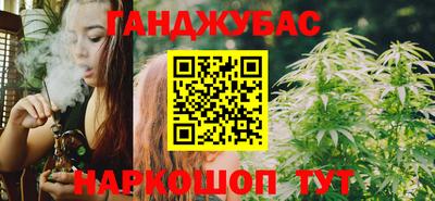 дурь Лесосибирск