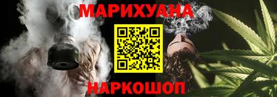 дурь Лесосибирск