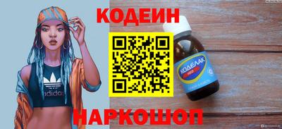 соль курить ск Ликино-Дулёво