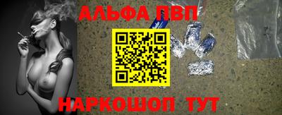 дурь Лесосибирск