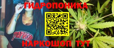 соль курить ск Ликино-Дулёво