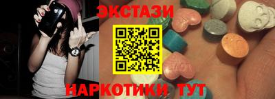 соль курить ск Ликино-Дулёво