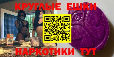 спиды Ливны