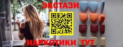 дурь Лесосибирск