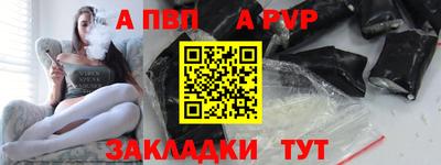 дурь Лесосибирск