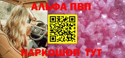 соль курить ск Ликино-Дулёво