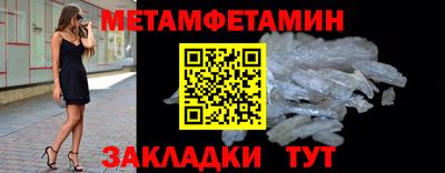 соль курить ск Ликино-Дулёво