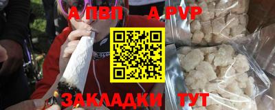 соль курить ск Ликино-Дулёво