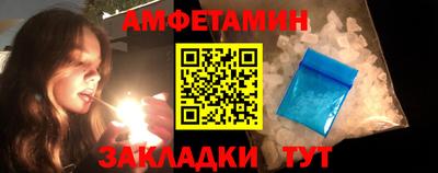 соль курить ск Ликино-Дулёво