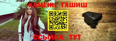 дурь Лесосибирск