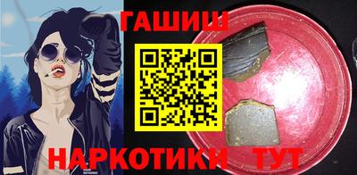 соль курить ск Ликино-Дулёво
