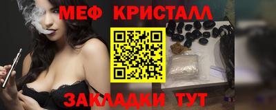 дурь Лесосибирск