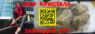 дурь Лесосибирск