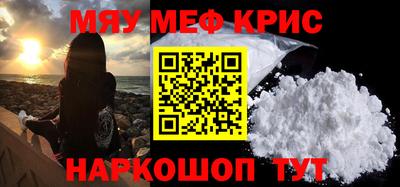 дурь Лесосибирск