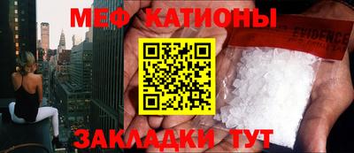 дурь Лесосибирск