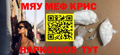 соль курить ск Ликино-Дулёво